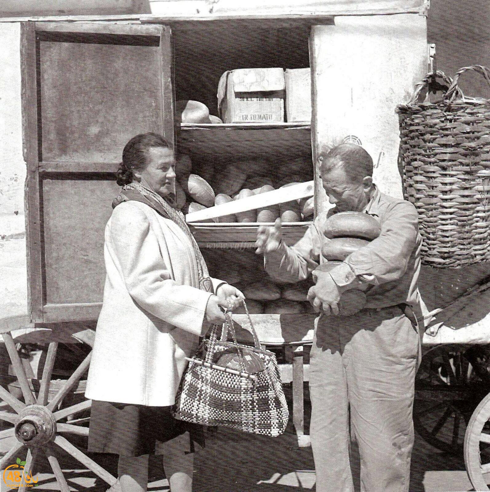 yaaffa oldjer (19).jpg